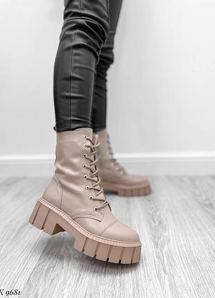 Ботинки демисезонные