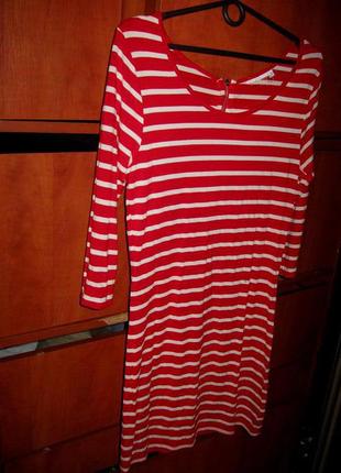 Сукня смужка біло-червоне