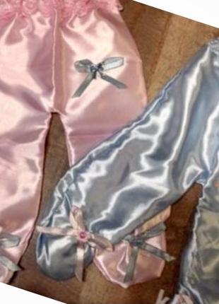 Повзунки для весілля