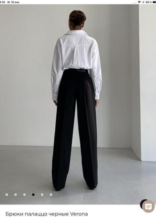 Черные шерстяные брюки франция2 фото