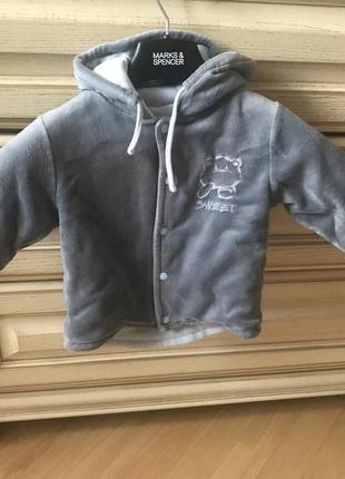 Велюровая куртка толстовка на синтепоне