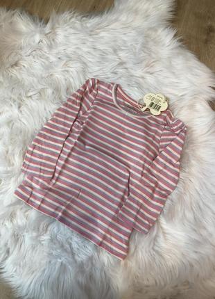 Кофточка детская