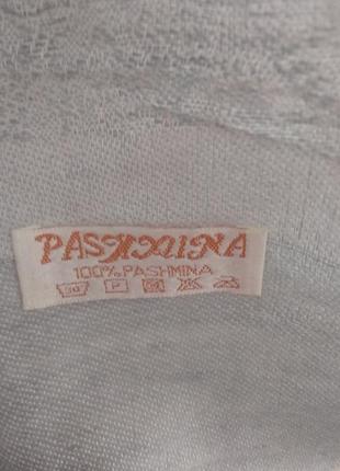 Палантин шарф стального цвета pashmina original однотонный3 фото
