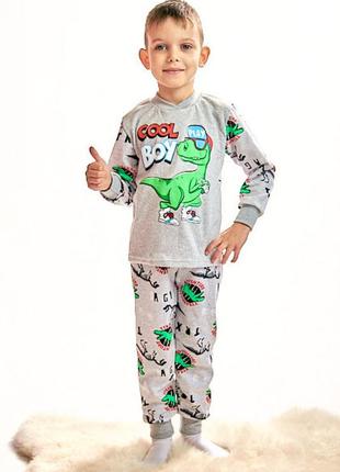 Пижама " gool doy " для мальчика