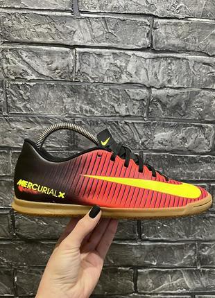 nike dodge mercurial футбольні бампы футзалки копи оригінал 41
