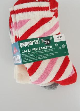 Набір махрових шкарпеток, 2 пари, р. 31-34