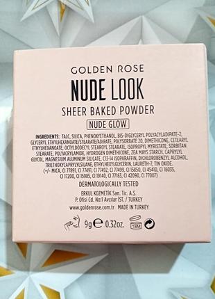 Golden rose nude look sheer baked powder пудра для обличчя3 фото