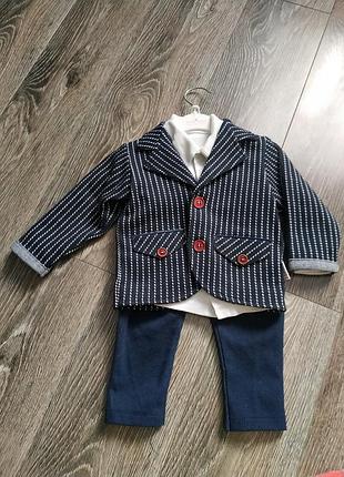 Костюм 3-ка