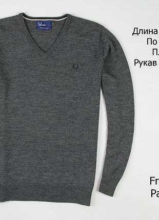 Світшот fred perry 2