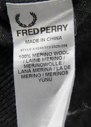 Світшот fred perry 3