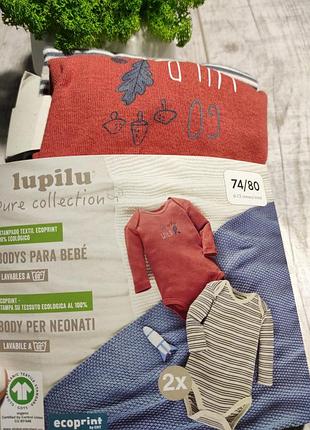 Комплект боді lupilu