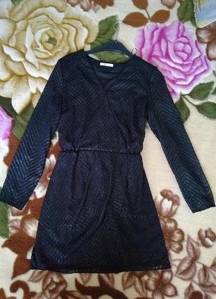 Платье с длинными рукавами чёрное с люрексом