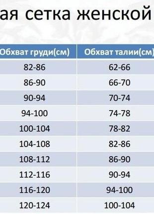 Стильное длинное теплое платье колокольчик с обьемными рукавами на флисе в стиле оверсайз9 фото