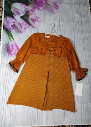 Плаття для дівчинки