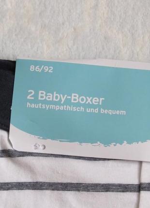 Трусы-боксеры на мальчика комплект 2 шт р. 86/92 см от opomini новые