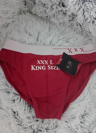 Плавки чоловічі