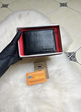 Портмоне, гаманець, фірма