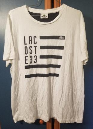 Фцтболка lacoste originsl.