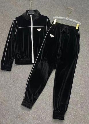 Спортивний костюм