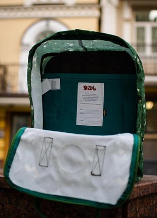 Рюкзак fjallraven kanken водовідштовхувальна тканина5 фото