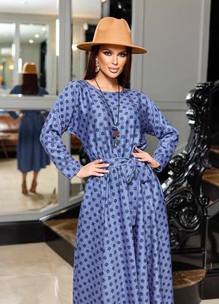 Платье ангора софт горох 42-56 р-р