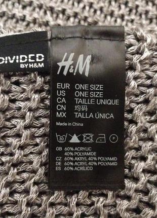 Шарф h&m, divided by h&m3 фото
