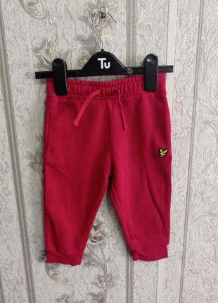 Споривные штаны