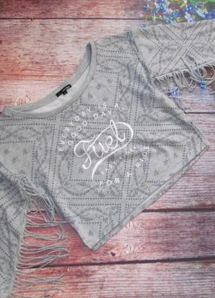 Оригінальний укорочений світшот