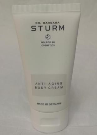 Dr. barbara sturm крем для тіла anti-aging body cream, 50 мл2 фото