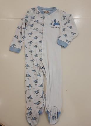 Человечек 2