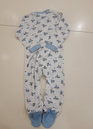 Человечек 3