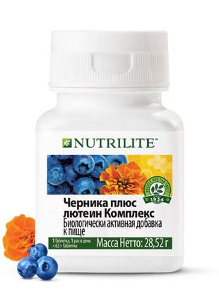 Nutrilite чорниця з лютеїном amway амвей емвей1 фото