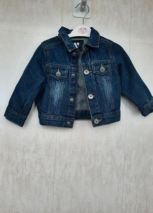 Джинсовая курточка унисекс
