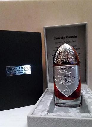 Areej le dore cuir de russie 1 мл пробник распив аромата
