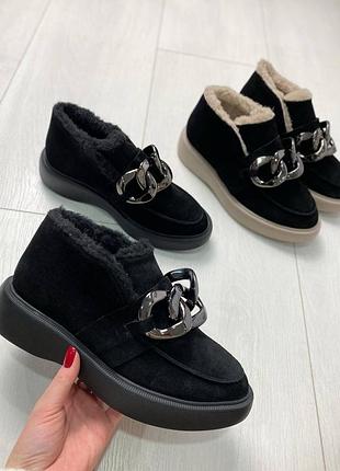 Лофери чорні