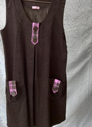 Платье -сарафан размер 52-54