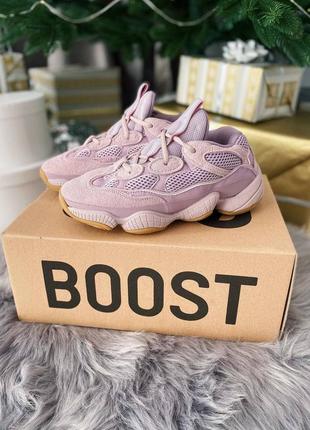 Adidas yeezy boost 500 шикарные кроссовки адидас изи