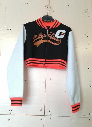 Кофта укорочена на флісі