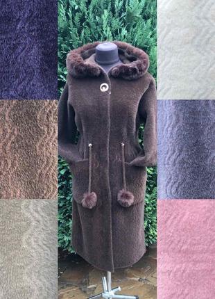 Alexandre Vauthier BLACK ‘Alex’ heeled knee-high boots