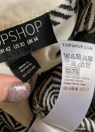 Кофтинка з віскози topshop8 фото