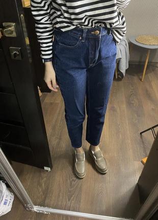 Джинсы house