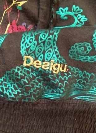 Кофточка desigual6 фото