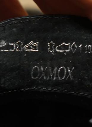 Бесподобные черные зактытые кожаные брогированные дерби oxmox германия 37 р.5 фото