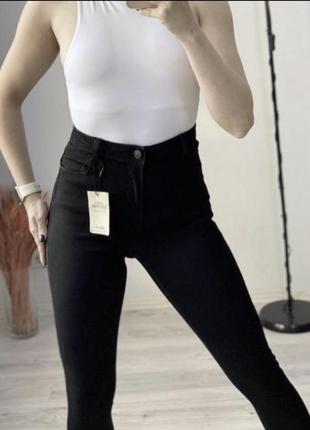 Джинсы denim co