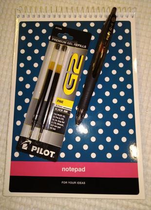 Ручка гелева pilot g6 gel pen black чорна + блокнот + два стрижня