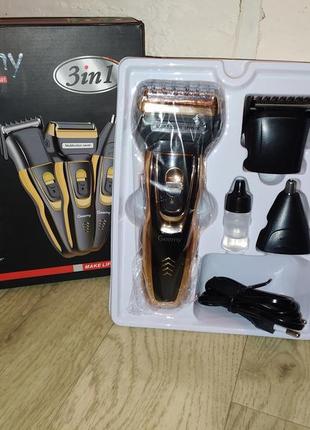 Мужской триммер бритва аккумуляторная для стрижки волос и бороды progemei gold gm-595