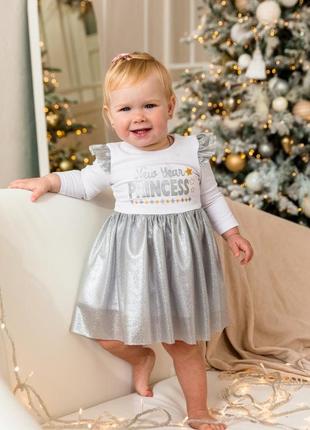 Нарядное платье детское для девочки pl-21-103-1 новый год белый (13085)