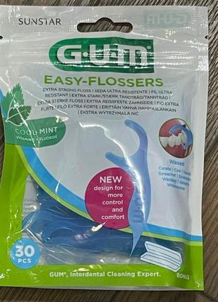 Зубна нитка з тримачем gum easy flosser,30 шт