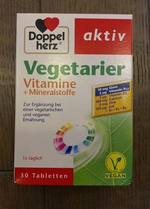 Doppelherz vegetarier vitamine + mineralstoffe (вегетаріанські вітаміни + мінерали)