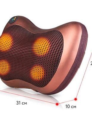 Масажна подушка з інфрачервоним підігрівом massage pillow (обертання в обидві сторони на 360°)